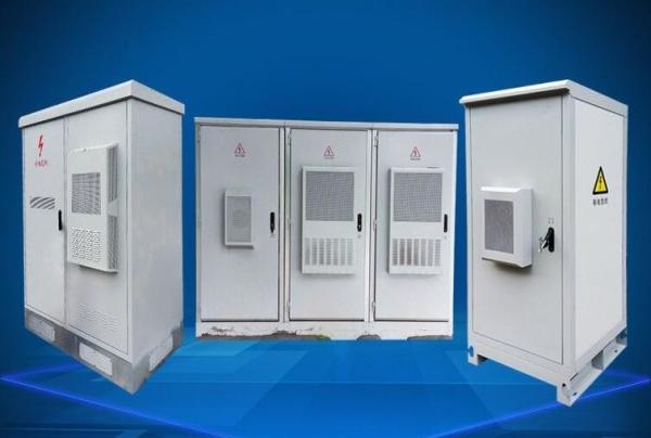 Buy cheap Outdoor Equipment Cabinet / Waterproof Rack Mount Cabinet Precise Design YH9009 from wholesalers