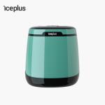 25kg Portable Ice Maker