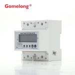 Single Phase Two Wire 35Mm Din Rail Mounted Smallest Size Energy Meter