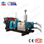 Diesel Mud Conveying 300L/Min Cement Slurry Pump For Drilling Engineering