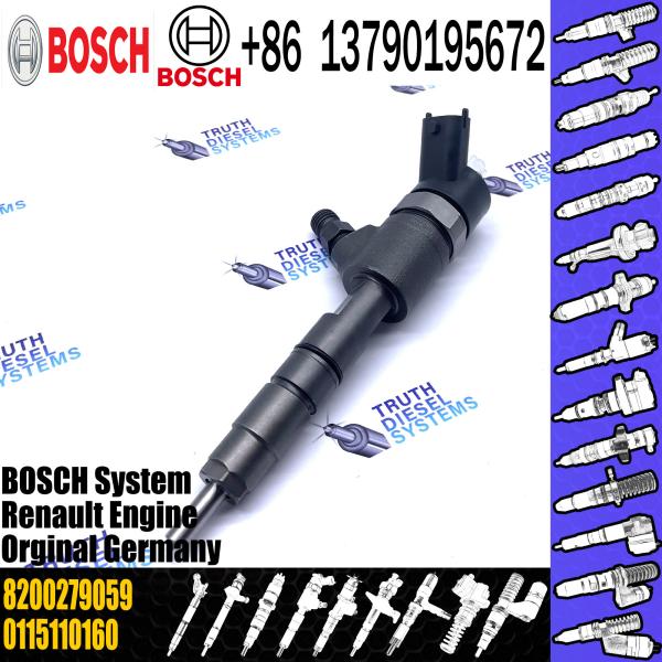 Buy cheap Diesel Injector Parts from wholesalers