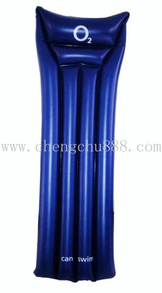 Buy cheap Inflatable Air Mattress,Inflatable pvc mattress from wholesalers