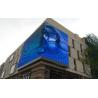 Buy cheap wholesale p10 advertising led screen//outdoor advertising led display screen/outdoor advertising led from wholesalers