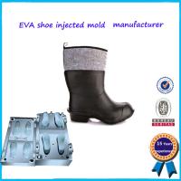 Buy cheap Anti Rust Boots Mold 90-100 HRC High Hardness Long Mould Life product
