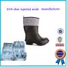 Buy cheap Anti Rust Boots Mold 90-100 HRC High Hardness Long Mould Life from wholesalers
