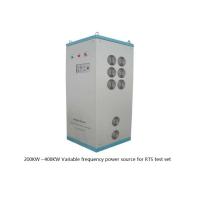 Buy cheap FKVF Series High Voltage Testing Of Electrical Equipments 5KW~400KW Capacity product