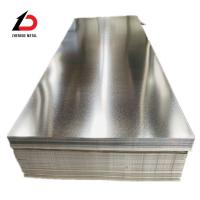 Buy cheap Washing Machine Production Galvanized Steel Plate 0.3mm-2.0mm Thickness 1000mm product