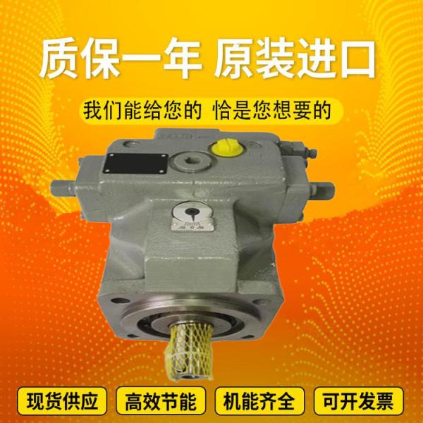Buy cheap PGH5-2X/080RR11VU2 PGZ4-1X/050RT07VU2R901230033 RexrothPGHseriesgearhigh-pressureoilpumpductileiron from wholesalers