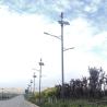 Buy cheap 48V 96V Q Wind Turbine 2KW Low Noise Low RPM Wind Turbine Renewable Energy from wholesalers