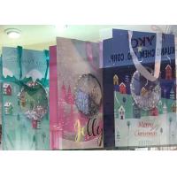 Buy cheap Medium Xmas Gift Bags Personalised Decoration Shiny Powder Shaker Attachment product