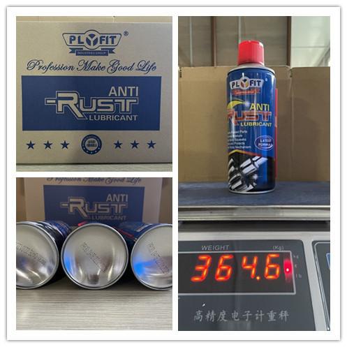 Buy cheap SGS 400ml Anti Rust Lubricant Spray 65×158mm Oxidation Inhibitors from wholesalers