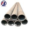 Buy cheap Oil Gas Sewage Transport Prime 1000mm Large Diameter 80mm Thick Wall Cold Drawn Seamless Carbon Steel Pipe/Tube Tolerance ±1% from wholesalers