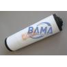 Buy cheap BANGMAO 0532140157 Vacuum Pump Exhaust Filter 3 Sintered Filter Structure for Industrial from wholesalers