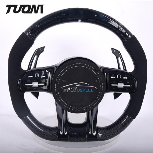 Buy cheap High Glossy Carbon Fiber Mercedes Benz Steering Wheel Custom from wholesalers