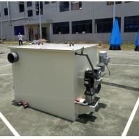 Buy cheap Solid Liquid Separation Drum Filter For Aquaculture Fish Pond product