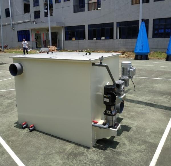 Buy cheap Solid Liquid Separation Drum Filter For Aquaculture Fish Pond from wholesalers