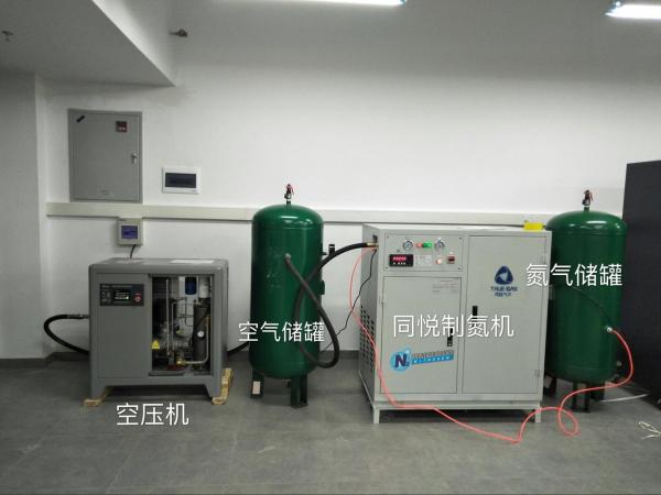 Buy cheap Portable 99.9% Psa Type Nitrogen Generator For Food Packing from wholesalers
