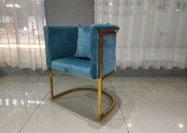 Buy cheap 150kg Bearing Capacity Wrought Iron Flannel Gold Plated Sofa from wholesalers