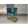 Buy cheap 150kg Bearing Capacity Wrought Iron Flannel Gold Plated Sofa from wholesalers