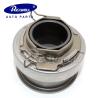 Buy cheap Directly Supply 31230-60201 Car Roller Clutch Bearing for Toyota Land Cruiser 1HZ from wholesalers