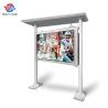 Buy cheap 43 Inch 49 Inch 55 Inch Outdoor Digital Signage IP55 Waterproof from wholesalers