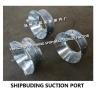Buy cheap Marine sewage well suction-water tank suction port AS200 CB495-1995 from wholesalers