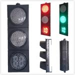 Buy cheap 200MM Cobweb 3-Aspect RG Lenses Ball With Countdown Timer Road Traffic Light from wholesalers