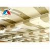 Buy cheap Double Curved Aluminium Perforated Panel For School Metal Wall Cladding ODM from wholesalers