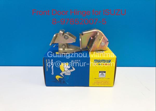 Buy cheap Front Door Hinge NKR NJR ISUZU Truck Parts 8-97852007-5 from wholesalers