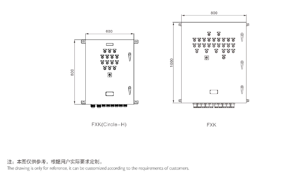 BXK Explosion Proof Control Panel For helidecklanding system Controlling Signal Lights