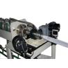 Buy cheap EPE foam fruit net extrusion line(CE APPROVED FCEPEW-75) from wholesalers