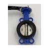 Buy cheap Ductile Iron Butterfly Valve with Stainless Steel Flange Support After-sales Service from wholesalers
