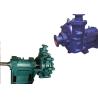 Buy cheap Low Pressure Electric Slurry Pump / Slurry Sump Pump One Stage Structure WA from wholesalers