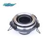 Buy cheap ISUZU BVP Clutch Assembly 5876102071 from wholesalers