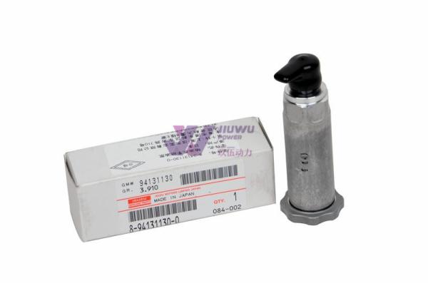 Buy cheap FUEL PUMP PRIMING For ISUZU Engine 6BG1 6SA1 HITACHI Excavator ZX70 8941311300 JiuWu Power from wholesalers