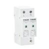 Buy cheap Indoor lightning arrester ac SPD 40KA power surge protection device from wholesalers