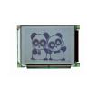 Buy cheap 240X160 Dots Graphic STN FSTN Monochrome LCD Display Module from wholesalers