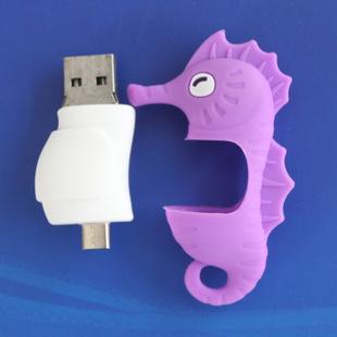 Buy cheap 2015 full capacity 8gb 16gb 32gb 64gb otg usb flash drive Dual OTG Micro USB from wholesalers