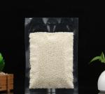 Food Grade Storage Embossed Plastic Packaging Seal Vacuum Bag Vacuum Bag