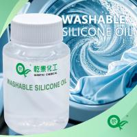 Buy cheap Organic Silicon Textile Softener Hand Feel Finishing Agent Post Printing product