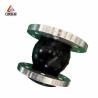 Buy cheap Corrosion Resistance Concentric Reducing Rubber Joint For PN6-PN40 Pressure Rating from wholesalers