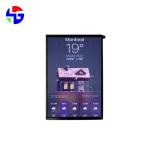 800x1280 Industrial TFT LCD Display 8 Inch MIPI Interface