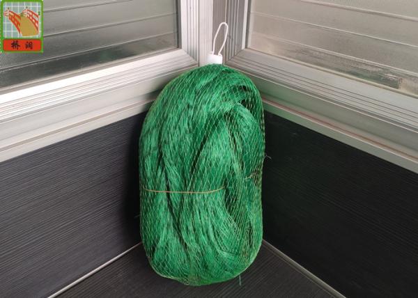 Buy cheap ANTI-BIRD NETTING, AGRICULTURAL NETTING, GREEN COLOR, 5 METERS WIDE, DIMOND HOLE, HDPE MATERIAL from wholesalers