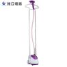 Buy cheap Plastic Handheld Commercial Clothes Steamer , Spray Upright Garment Steamer from wholesalers