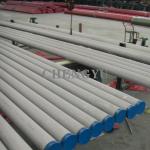 Bright Mirror Seamless Stainless Steel Pipe ASTM A790 S31803 Duplex 2205 Tube