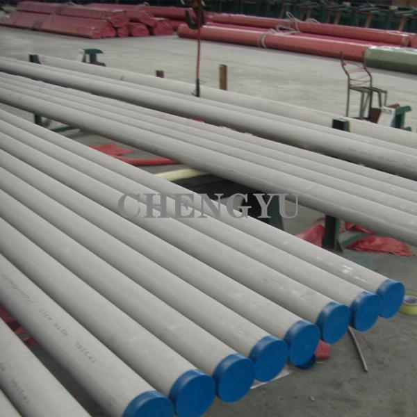 Buy cheap Seamless S31803 Duplex Stainless Steel Tube ASTM A789 Duplex 2205 Pipe from wholesalers