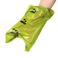 Buy cheap Corn Starch Biodegradable Pet Waste Bags 20 × 30 Cm OEM Acceptable product