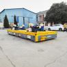 Buy cheap 12 Tons Heavy Duty Automatic Transfer Cart Electromagnetic Brake Stepless Speed from wholesalers