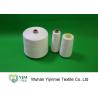 Buy cheap Ne 50/2 TFO / Ring Spun High Tenacity Twist Spun Polyester Yarn For Sewing Thread from wholesalers