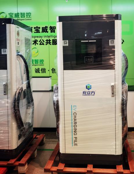 Buy cheap GB/T 160kW EV Floor Mounted Vehicle Charging Stations For Electric Cars from wholesalers